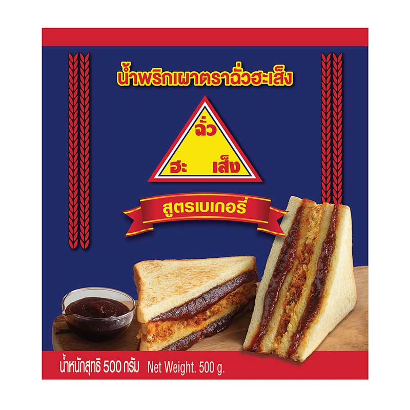 CHUA HAH SENG Bakery Chilli Paste 500 g