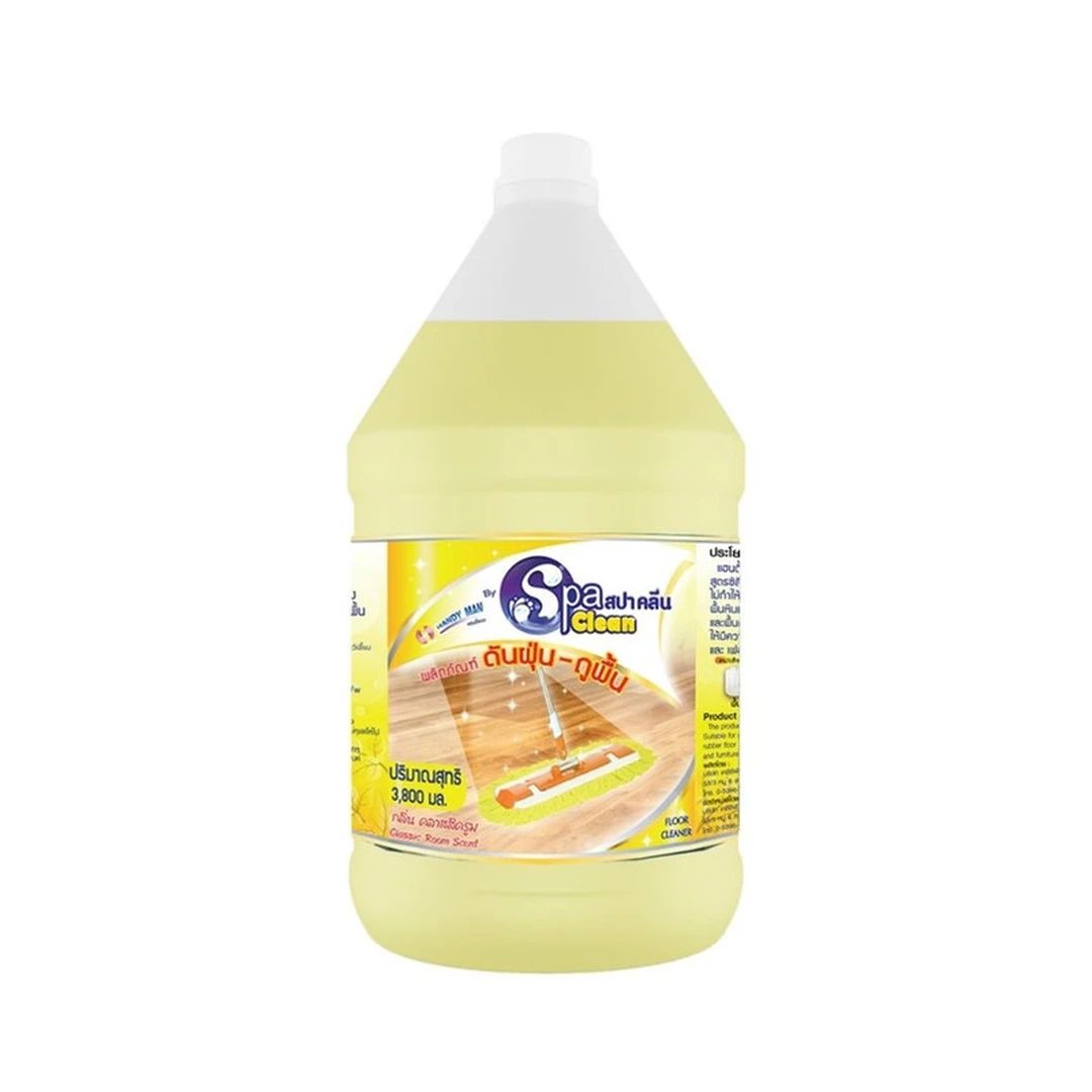 product-main-image