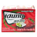 Thumbnail 3 of DENTYNE Splash Strawberry Lime 8 pcs x 16