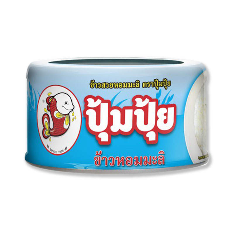 Smiling Fish Thai Jasmine Rice 150g