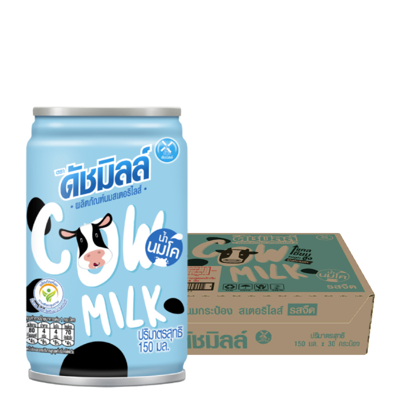 DUTCH MILL Sterilized Milk Plain 150 ml x 30