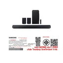 Thumbnail 4 of SAMSUNG Soundbar HW-Q990C/XT