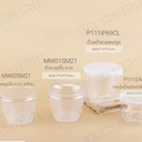 Thumbnail 1 of Mawincentershop ถ้วยพุดดิ้ง 4 ออนซ์ (ฝาเรียบ) ถ้วยขนม ถ้วยนึง ถ้วยพุ้ดดิ้ง ถ้วยเต้าฮวย 500 ชุด (ยกลัง)