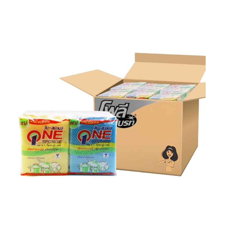 (ยกลัง) Poly-Brite โพลี-ไบรท์ วัน-สปอนจ์ ฟองน้ําหุ้มตาข่าย (12 ชิ้น/แผง x 24 แผง)