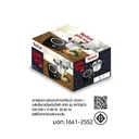 Thumbnail 2 of ทีฟาล์ว เตาแม่เหล็กไฟฟ้าพร้อมหม้อ รุ่น IH7208