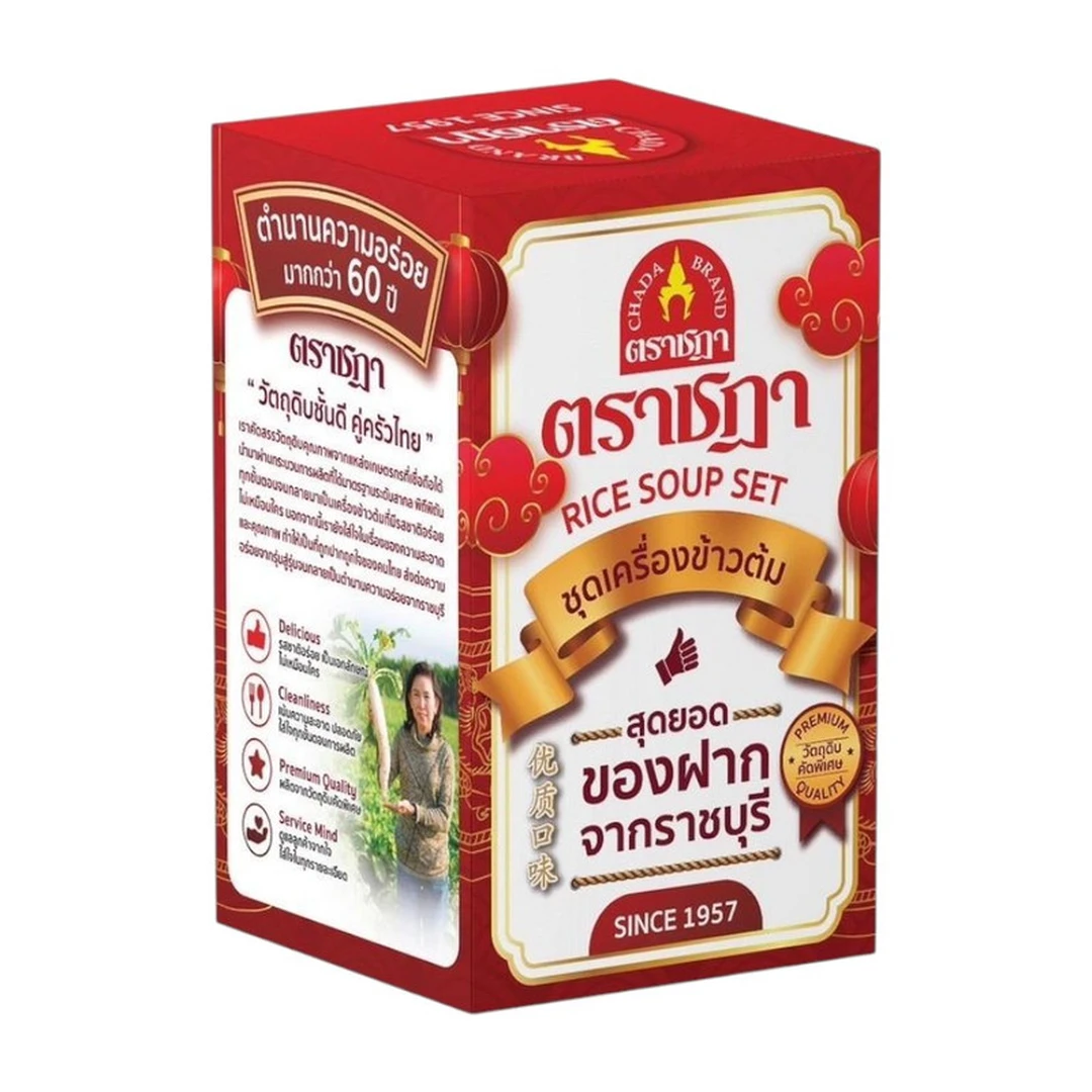 product-main-image