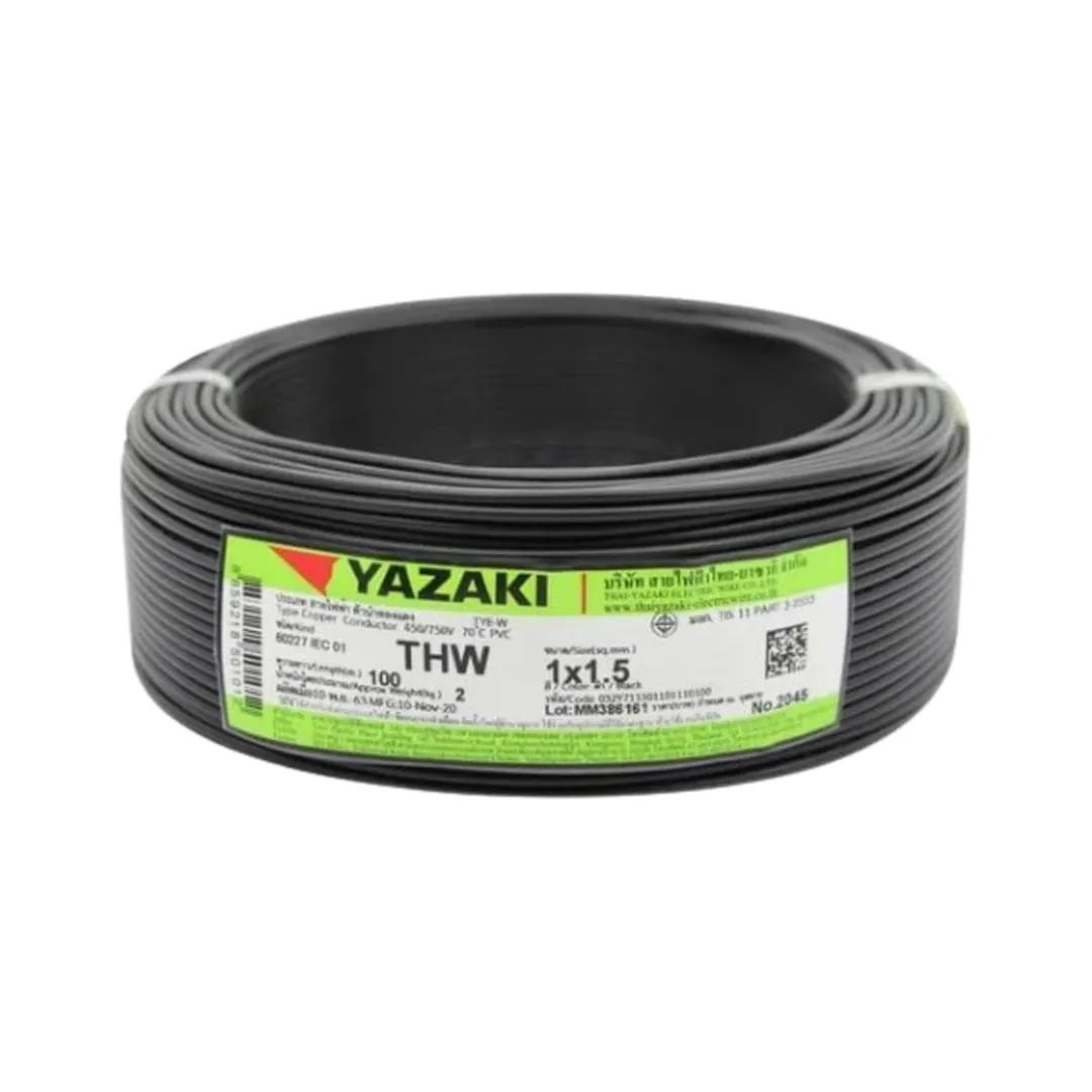 product-main-image