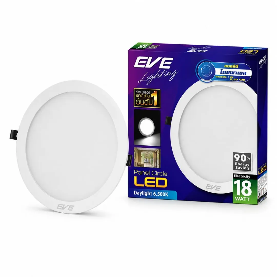 product-main-image