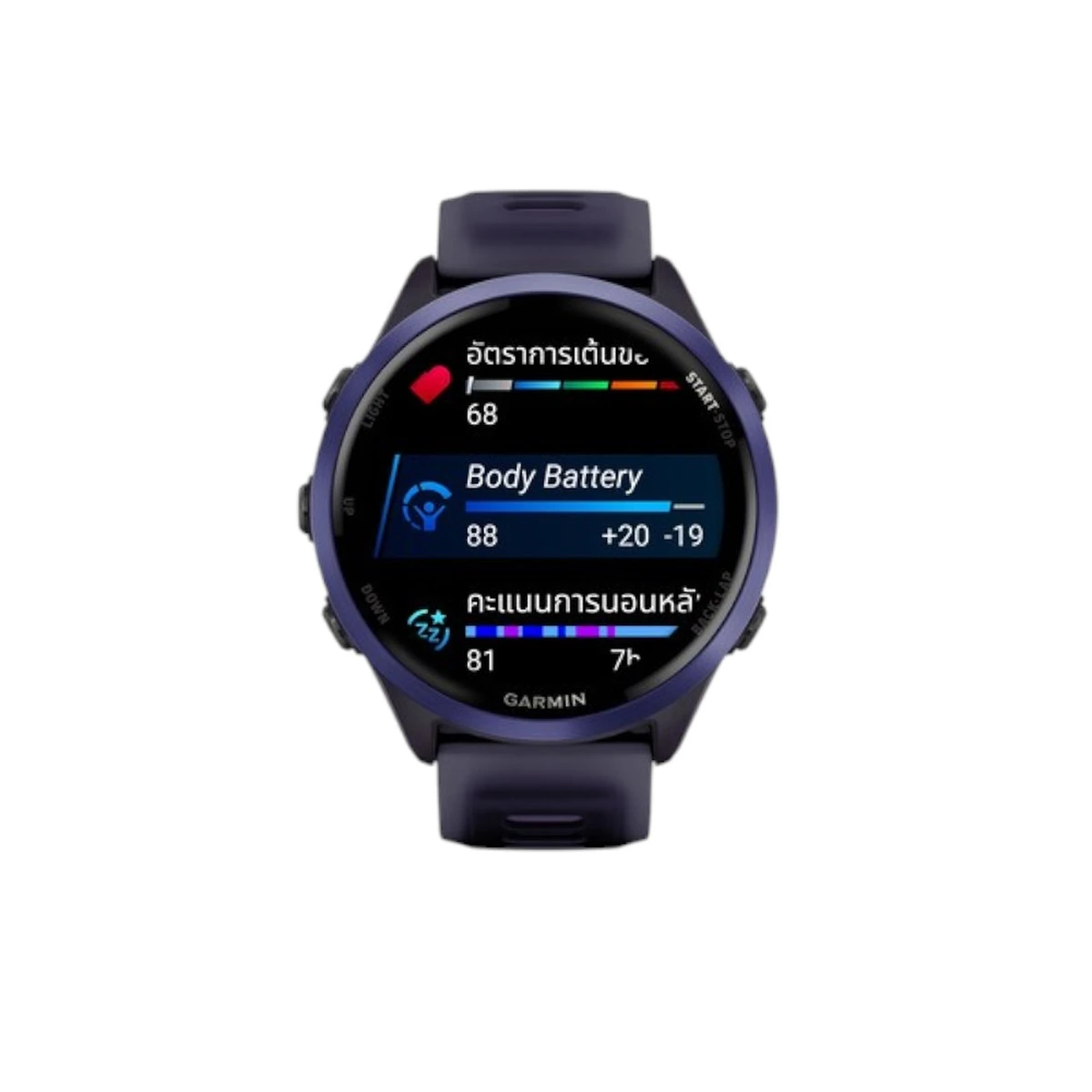 การ์มิน สมาร์ทวอทช์ Garmin Forerunner 570 หน้าปัด 47 มม. สี Purple/Indigo