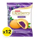 Thumbnail 2 of ดิวเบอร์รี่ พัฟเค้กสอดไส้ครีม กลิ่นบลูเบอร์รี่ 15 ก. 12 ชิ้น