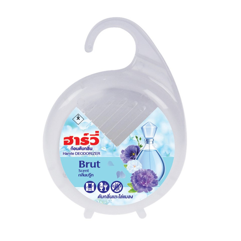 Harvie (ฮาร์วี่) Deodorizer ก้อนหอมดับกลิ่น ไล่แมลง ก้อนขจัดกลิ่น ลูกเหม็น มีหลายกลิ่นให้เลือก Brut,100g.(แขวน)