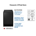 Thumbnail 2 of พานาโซนิค เครื่องซักผ้าฝาบน 16.5 กก. รุ่น NA-FD165V3BC