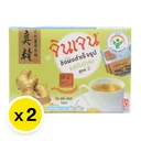 Thumbnail 2 of จินเจน ขิงผงรสต้นตำรับ 18 ก. 16 ซอง x 2