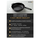 Thumbnail 4 of KURO กระทะเหล็กหล่อ รุ่นฮารุ ขนาด 8 นิ้ว