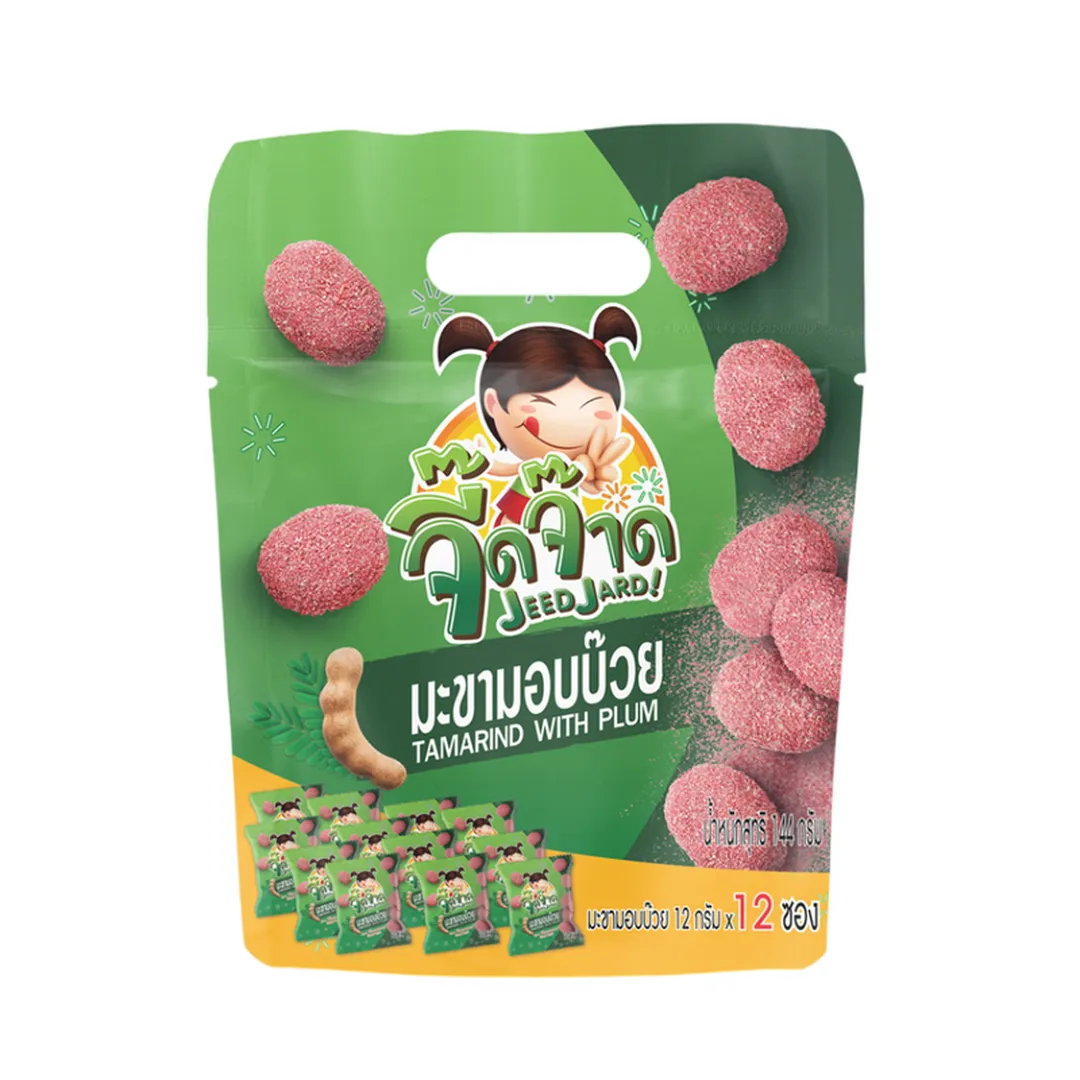 product-main-image