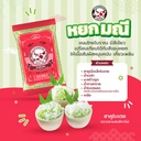Thumbnail 3 of ตราปลาแฟนซีคาร์ฟ สาคูเม็ดเล็กใบเตย Pandan Small Tapioca Pearl 500 กรัม