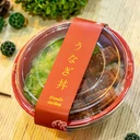 Thumbnail 2 of thefoodbox ชามข้าวญี่ปุ่น ชามดงบุริ ถ้วยด้ง ถ้วยพลาสติกใส DB313 700 มล.  เข้าไมโครเวพได้ นอกดำ - ในแดง [ยกลัง 500 ชุด]