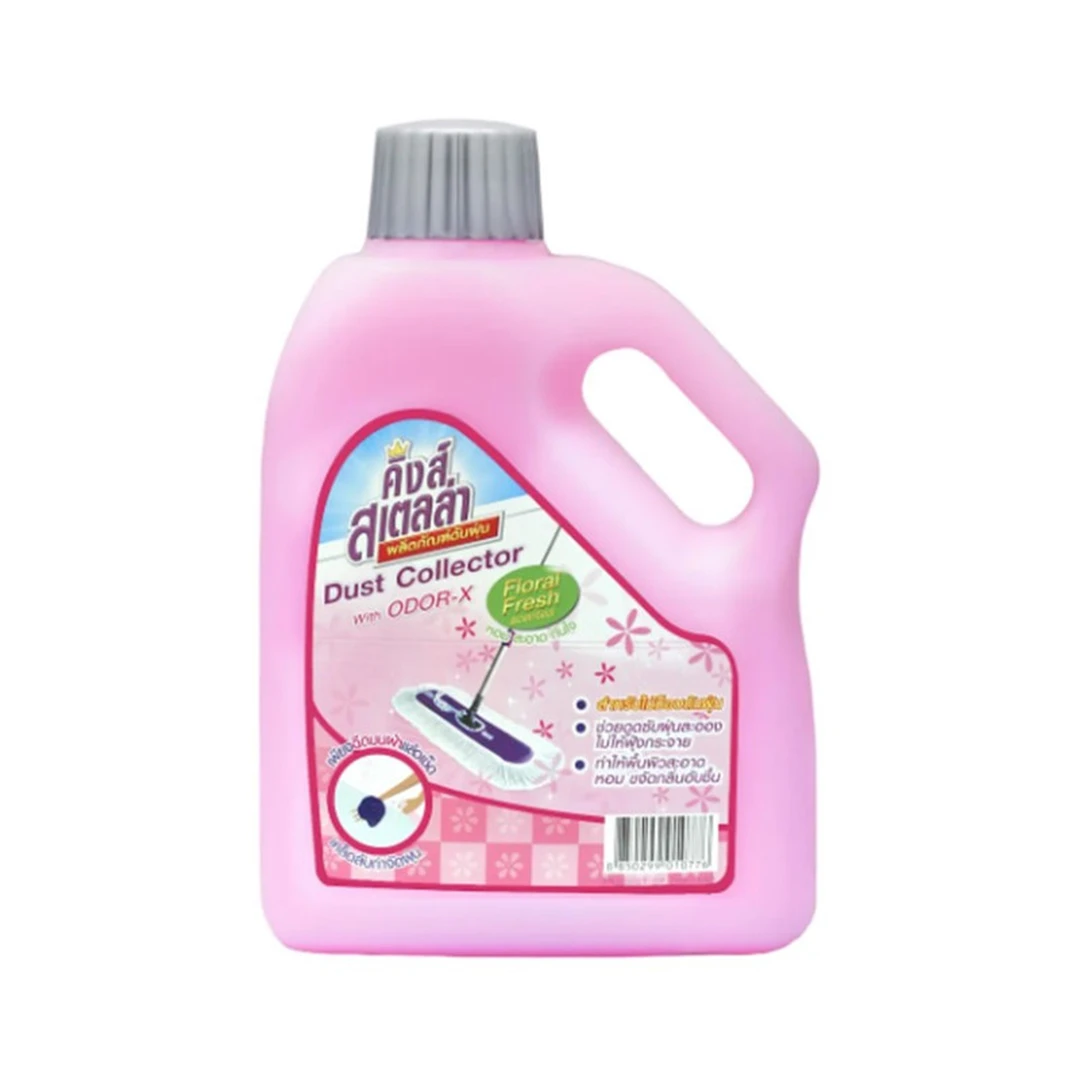 product-main-image
