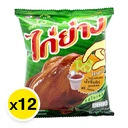 Thumbnail 2 of ไก่ย่าง ขนมทอดกรอบ รสใบเตย 15 ก. x 12
