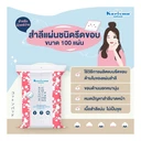 Thumbnail 4 of แคริสม่า สำลีแผ่นรีดขอบ 50 แผ่น x 10