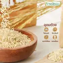 Thumbnail 2 of มาบุญครอง ข้าวกล้องหอมใหม่100% 5 กก.