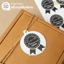 Thumbnail 4 of ดีแพ็ค สติ๊กเกอร์พิมพ์ลาย ST024 (โบว์ดำ) x 50 ดวง/แพ็ค