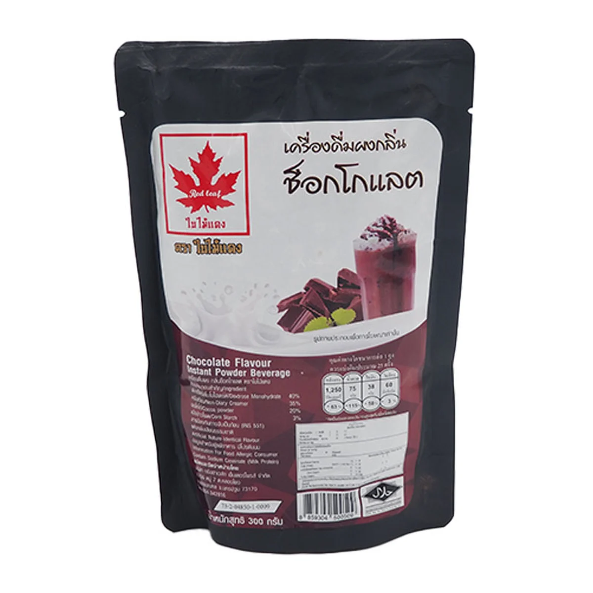 ใบไม้แดง ผงกลิ่นช็อกโกแลต 300 กรัม