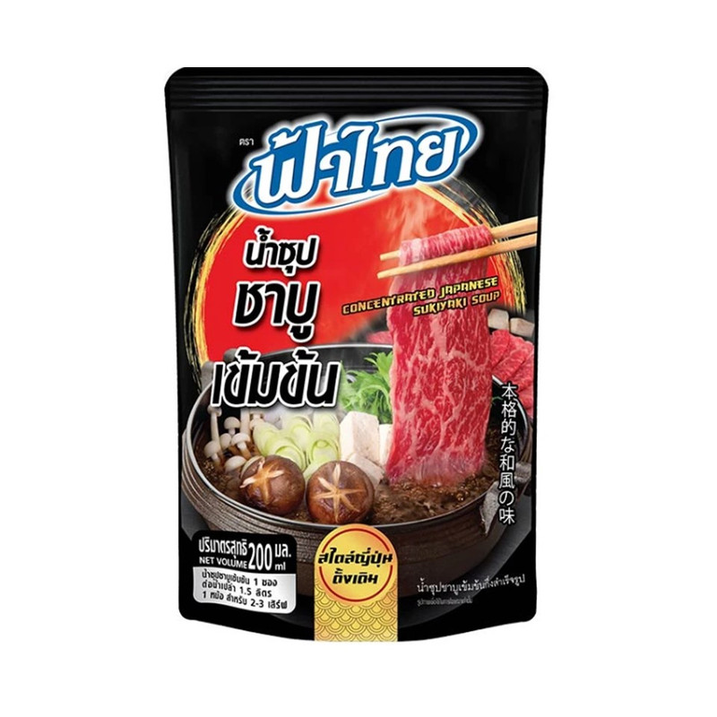 FATHAI Shabu Soup 200 ml