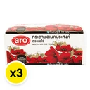 Thumbnail 2 of DELกระดาษอเนกประสงค์เอโร่90แผ่นX3