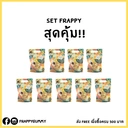 Thumbnail 2 of แฟรปปี้ กัมมี่ รสสับปะรด เสาวรส ผสมวิตามินซี 96 กรัม x 9 ซอง