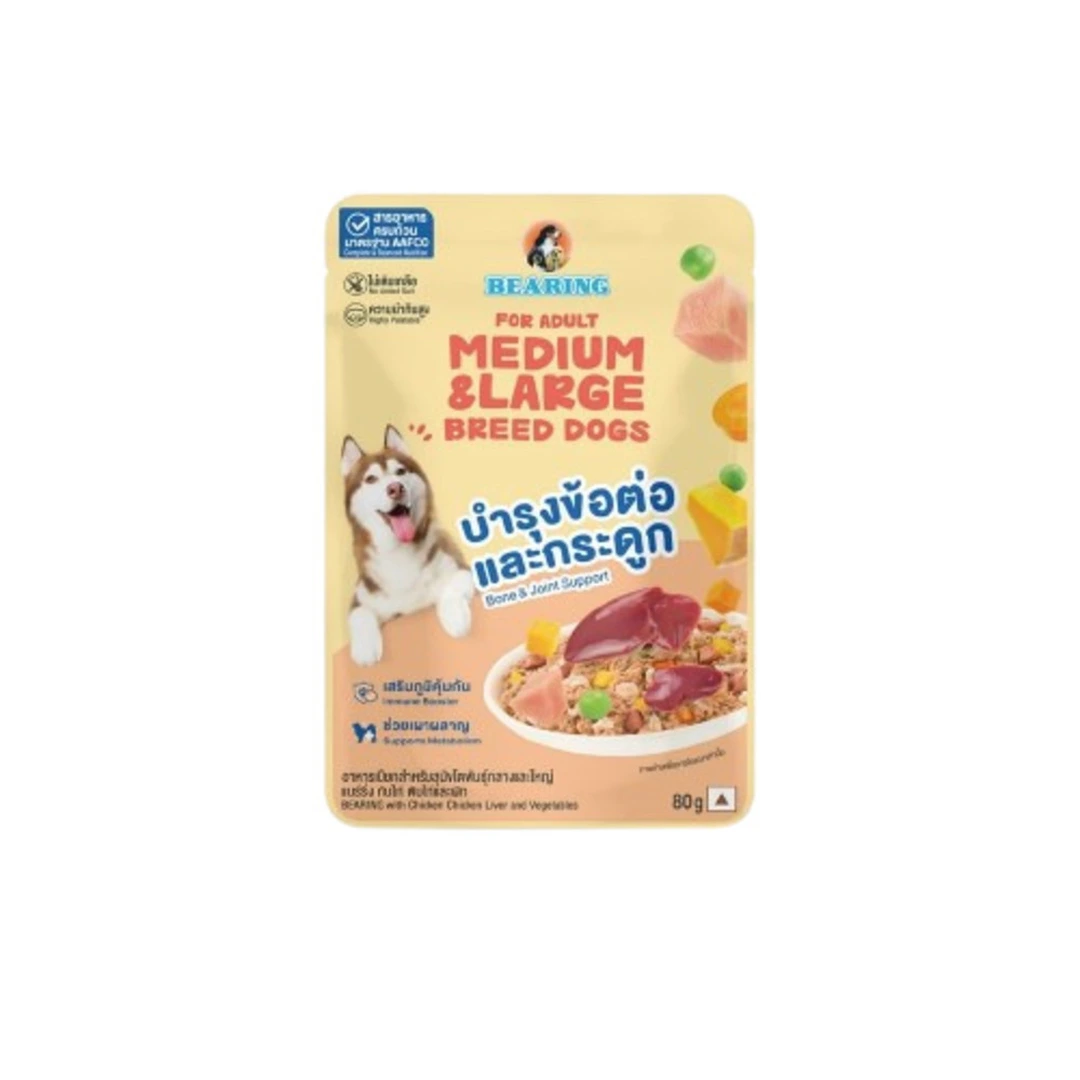 product-main-image