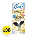 Thumbnail 2 of ดีน่า นมถั่วเหลือง ยูเอชที งาดำ 230 มล. 36 กล่อง