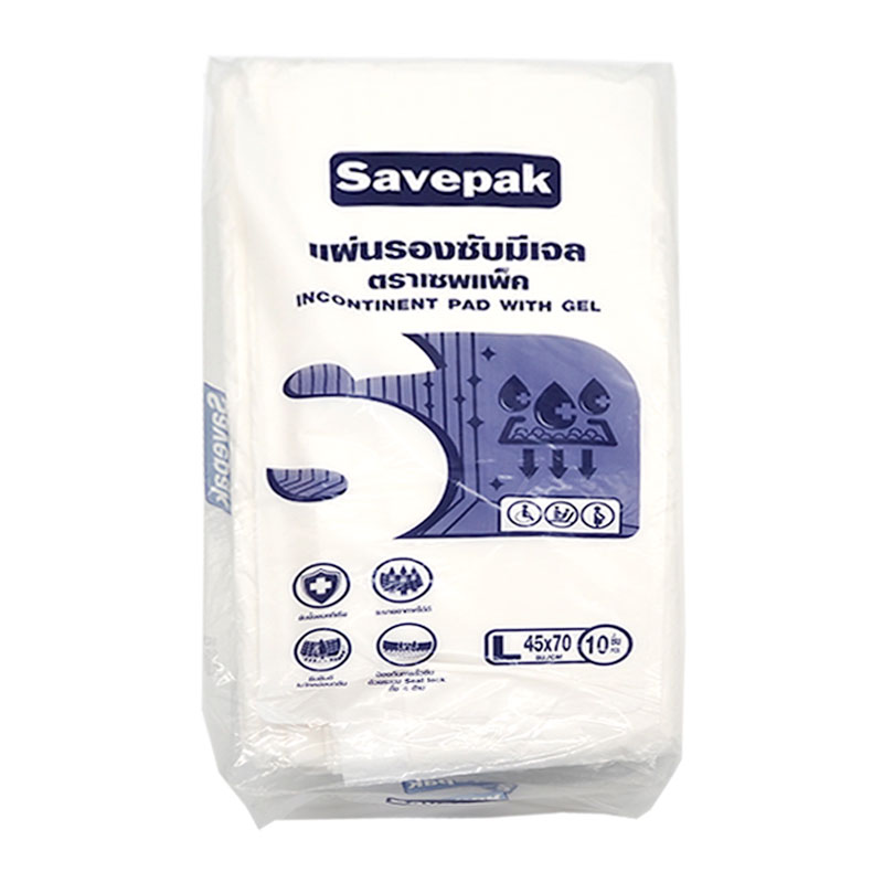 SAVEPAK Gel Incontinent Pad 45x70 cm Size L 10 pcs Makro PRO
