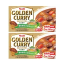 Thumbnail 1 of S & B Golden Curry Sauce Mix Mirupowa B-5 - Mirepoix with Curry Powder, Beef Extract, Butter and Onion (Made in Japan) 1kg x 2 boxes