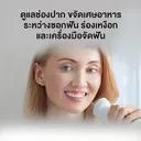 Thumbnail 4 of พานาโซนิค เครื่องดูแลช่องปาก รุ่น EW-DJ66-W257