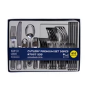 Thumbnail 1 of SUPER LOCK Food Storage Glass Box Model 6086-S08 2600 ml x 4