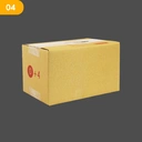 Thumbnail 1 of Matapat กล่องไปรษณีย์ เบอร์ 0+4 ฝาชน () กล่องพัสดุคุณภาพ หนา แข็งแรง (100ใบ)