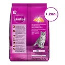 Thumbnail 2 of วิสกัส อาหารแมวโต รสซาบะย่าง 1.2 กก.