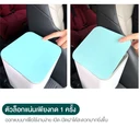 Thumbnail 4 of ZRO ถังขยะพลาสติก แบบกดฝา 3 ลิตร พร้อมแผ่นยางกันลื่น สีขาว