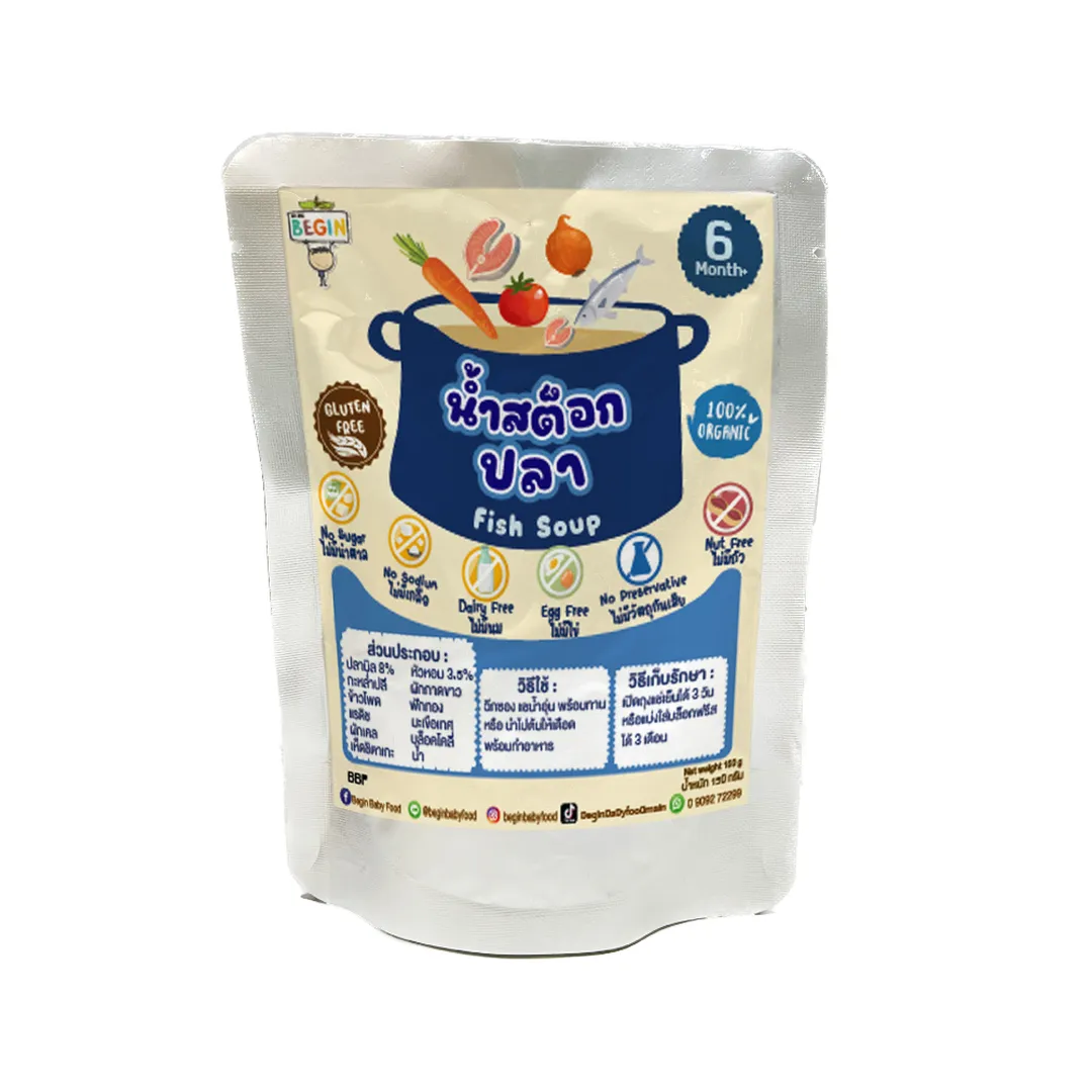 product-main-image