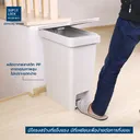 Thumbnail 5 of ซุปเปอร์ ล็อค ถังขยะพลาสติกทรงเหลี่ยม แบบเหยียบ ไซส์ใหญ่ รุ่น 5645 45 ล.