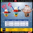 Thumbnail 3 of thefoodbox ถ้วยบิงซู ถ้วยน้ำแข็งใส ถ้วยPET ถ้วยพลาสติกใส่บิงซู ไซส์ L [ยกลัง 1000 ใบ] [ยกลัง 1000 ใบ]