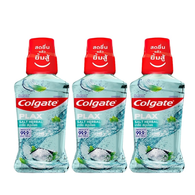 COLGATE Plax Mouthwash Salt Herbal 250 ml x 3