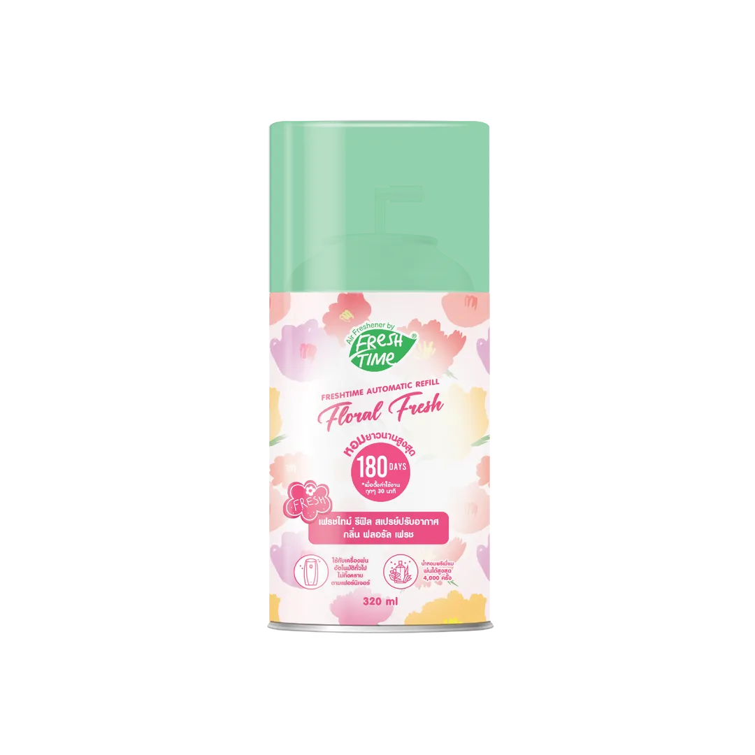 product-main-image