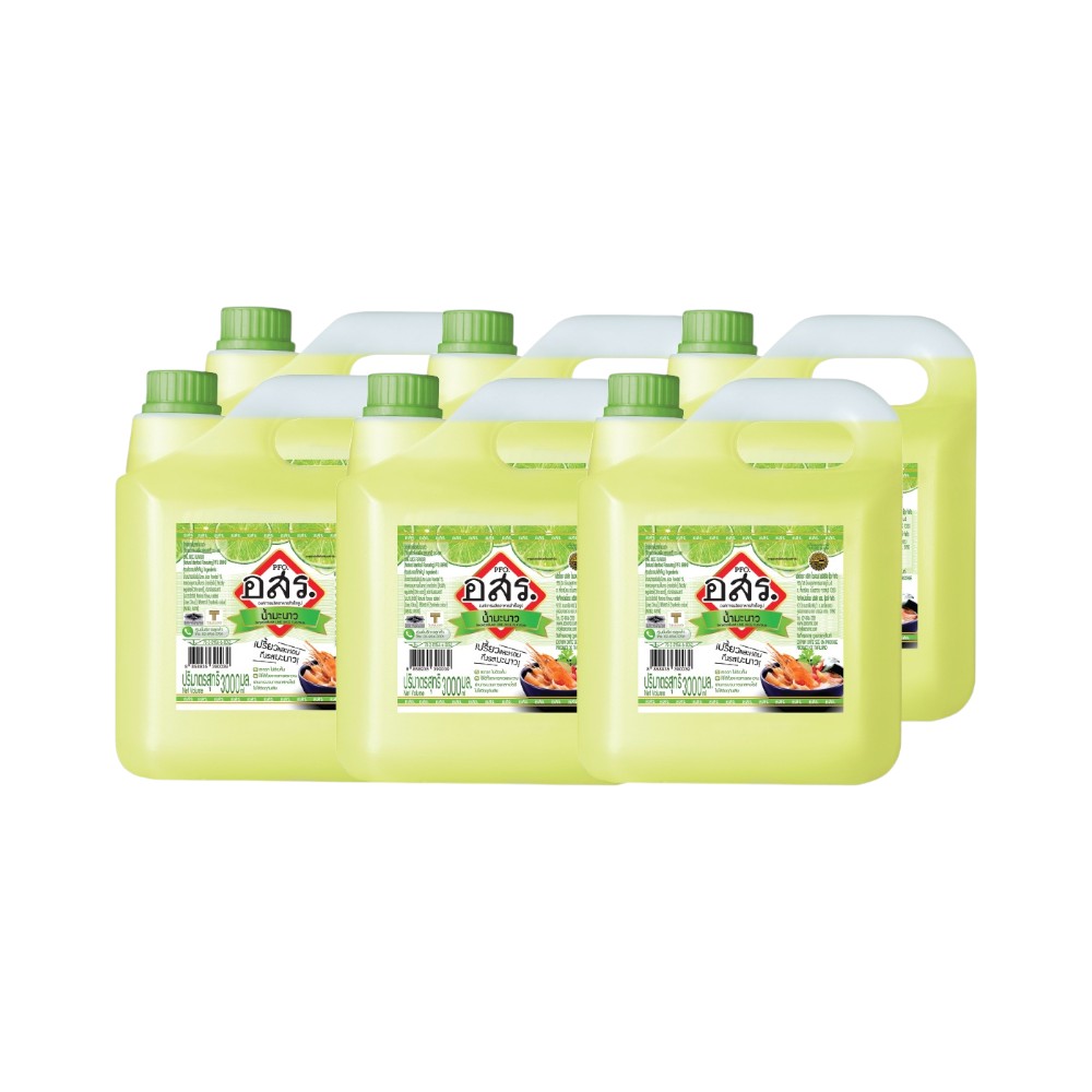 [6 bottles] ASR. Lime Juice Mix, 3 liters, tastes just like real lime juice