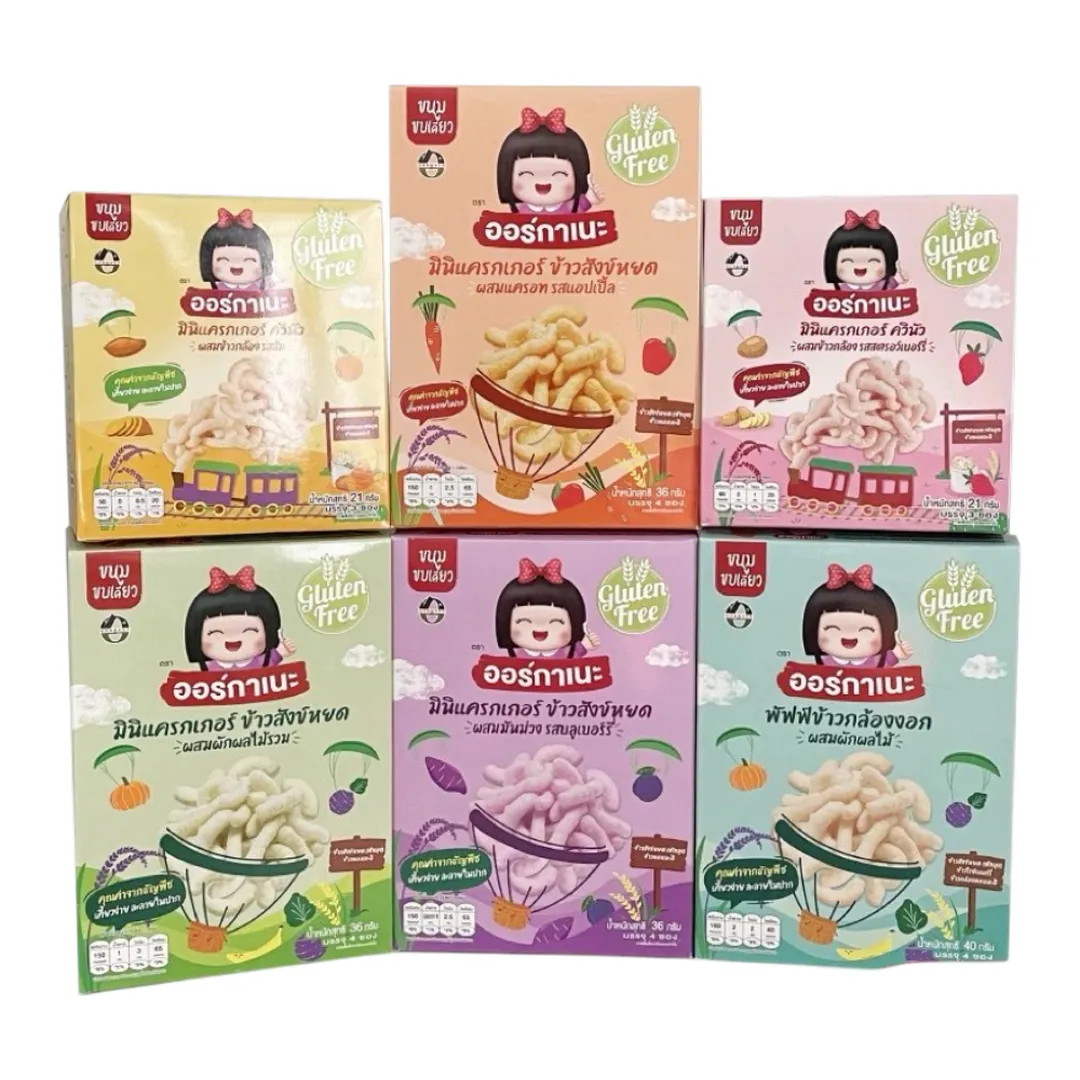 product-main-image