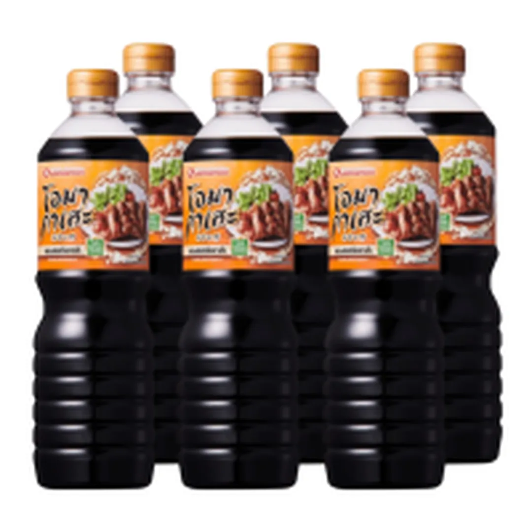 product-main-image