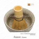 Thumbnail 5 of Chummy Kitchen มีดเชฟ มีดทำครัว ด้ามพลาสติก มีดแล่เนื้อ มีดหั่นผัก มีดปลอกผลไม้ 1.มีดเชฟ