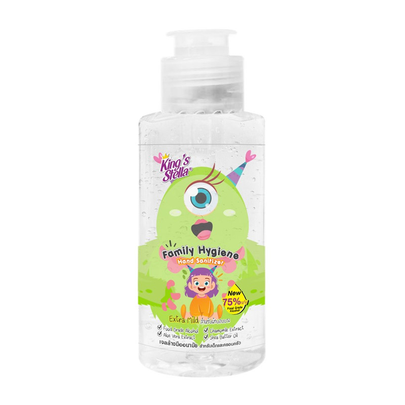 King's Stella Family Hand Gel Sanitizer เจลแอลกอฮอล์ล้างมือ 75% ฟู้ดเกรดfood grade สูตรอ่อนโยน เด็กใช้ได้  65ml. เขียว