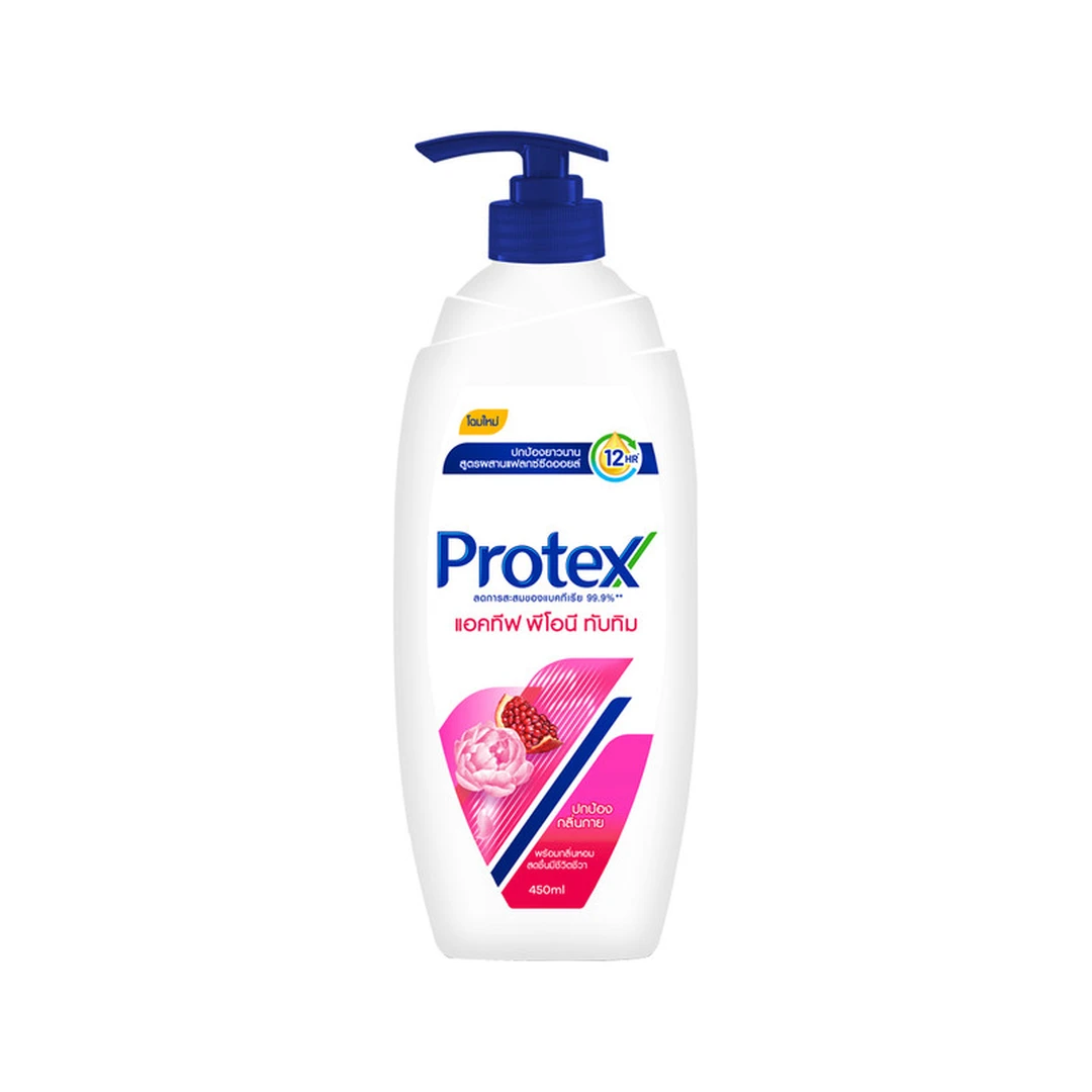 product-main-image